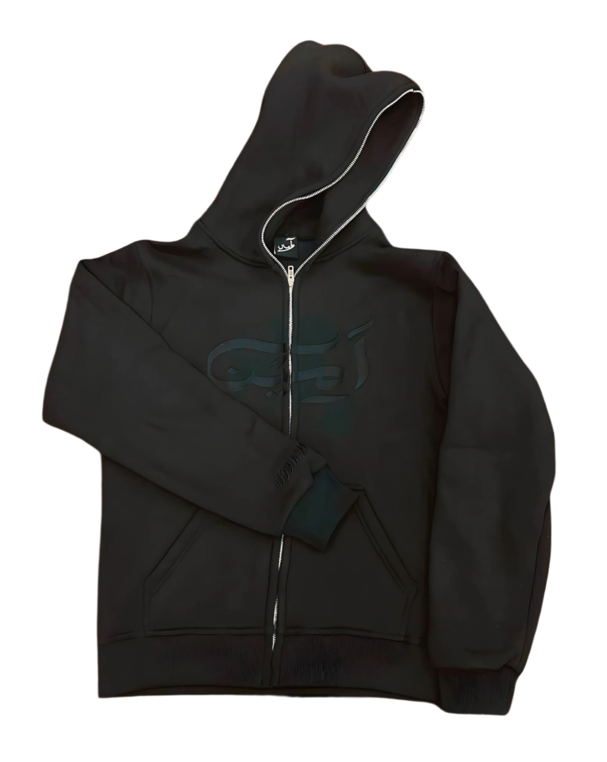 'Guidance' Zip Up - Noir