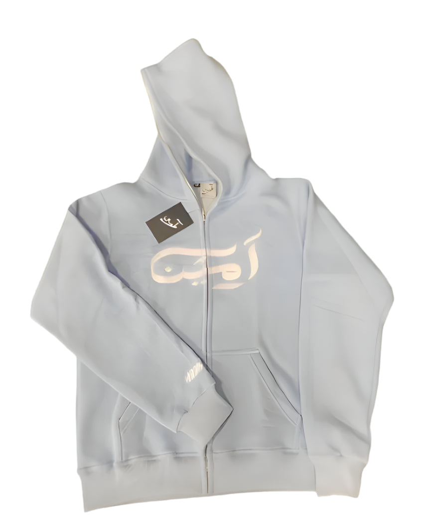 'Guidance' Zip Up - Baby Blue