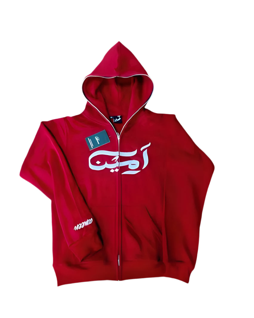 'Guidance' Zip Up - Burgandy