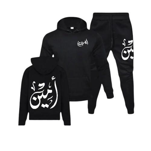 Ameen Tracksuit