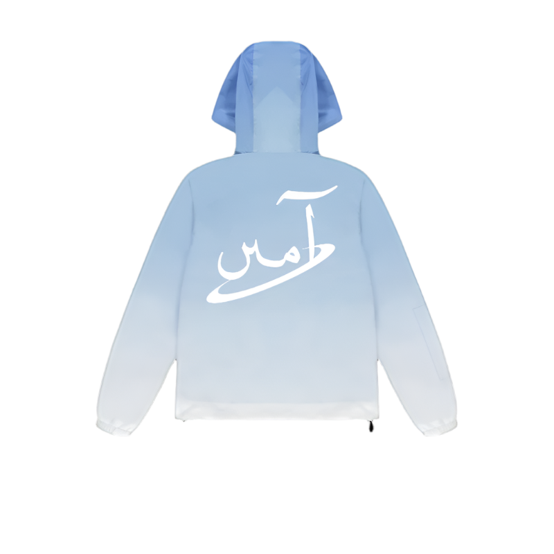 Ameen Windbreaker - Baby blue